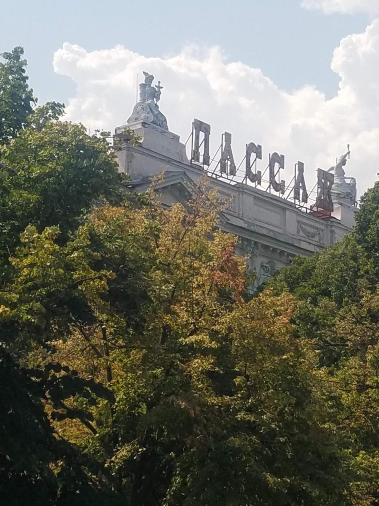 Двухкомнатная Квартира,500М И Дерибасовская,Всегда Есть Свет Odessa Dış mekan fotoğraf